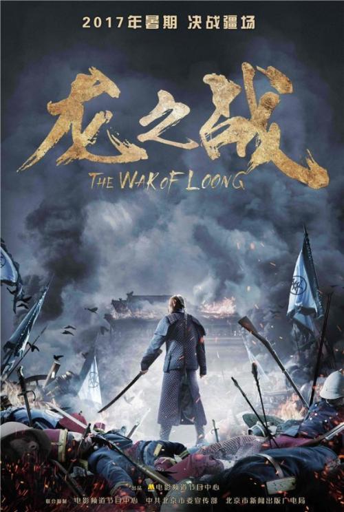 仿制假韩国中央大学文凭毕业证